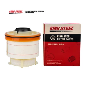 SIZE 84*81*30 FE25001 23390-0L050 KOFE25001 K-FE25001 KFE25001 Filter Part Car FUEL FILTER for TOYOTA Fartuner 2005- Hiace 2005-