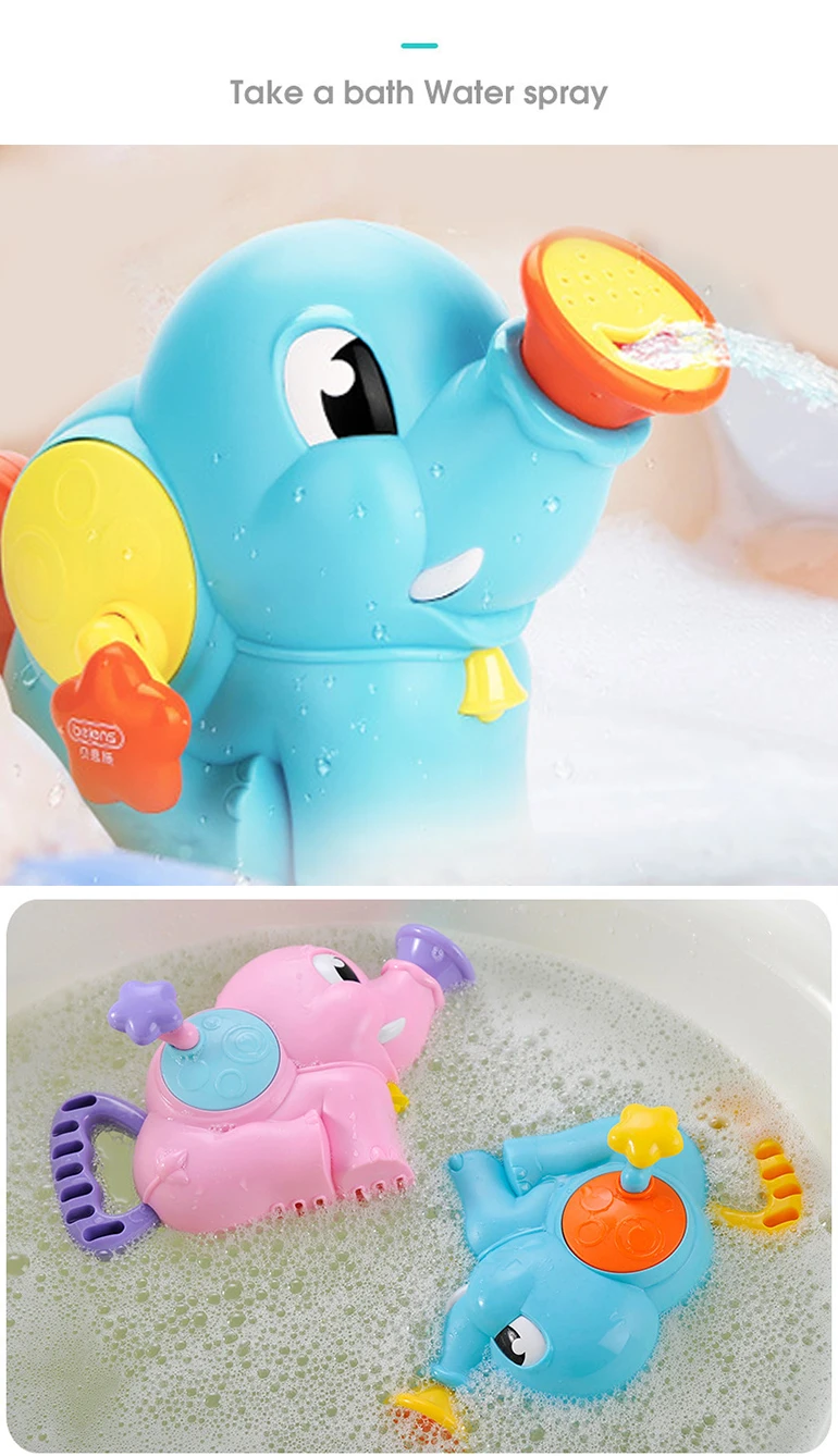 Cartoon elephant bathing hand gun water animal baby soft bathroom toy water spraying play toy spray water elephant bath toy