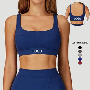 Nude Yoga Bra Shock-absorbing Sports Underwear with a Beautiful Back Outdoor Running Fitness and Yoga Bra