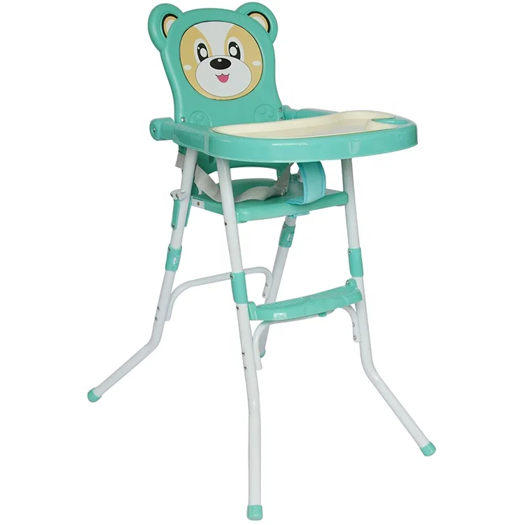 BABYLAND  WHOLESALE BABY HIGH CHAIR