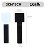 Black   10PCS