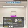 [Monochrome White Light] 50cm long, no switch included.