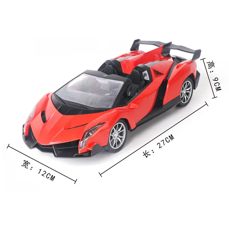 lamborghini gravity induction remote control