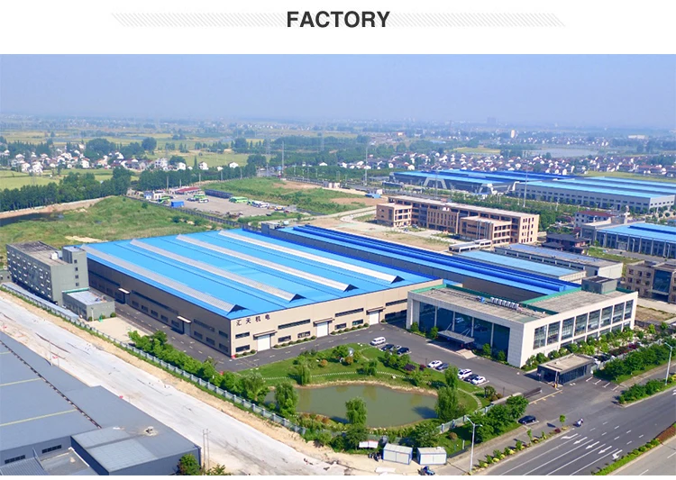 Водонагреватель