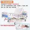 Full-length mini air pump - basic version