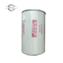 Engine Parts 80000 Kilometers Oil Filter The following Models Are Universal VG1246070031 612630010239 1000428205 LF3977 P550639