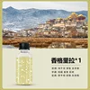 Shangri-La essential oil