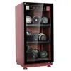 MRD-55W ลายไม้ 50 ลิตร