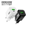 20W PD+QC