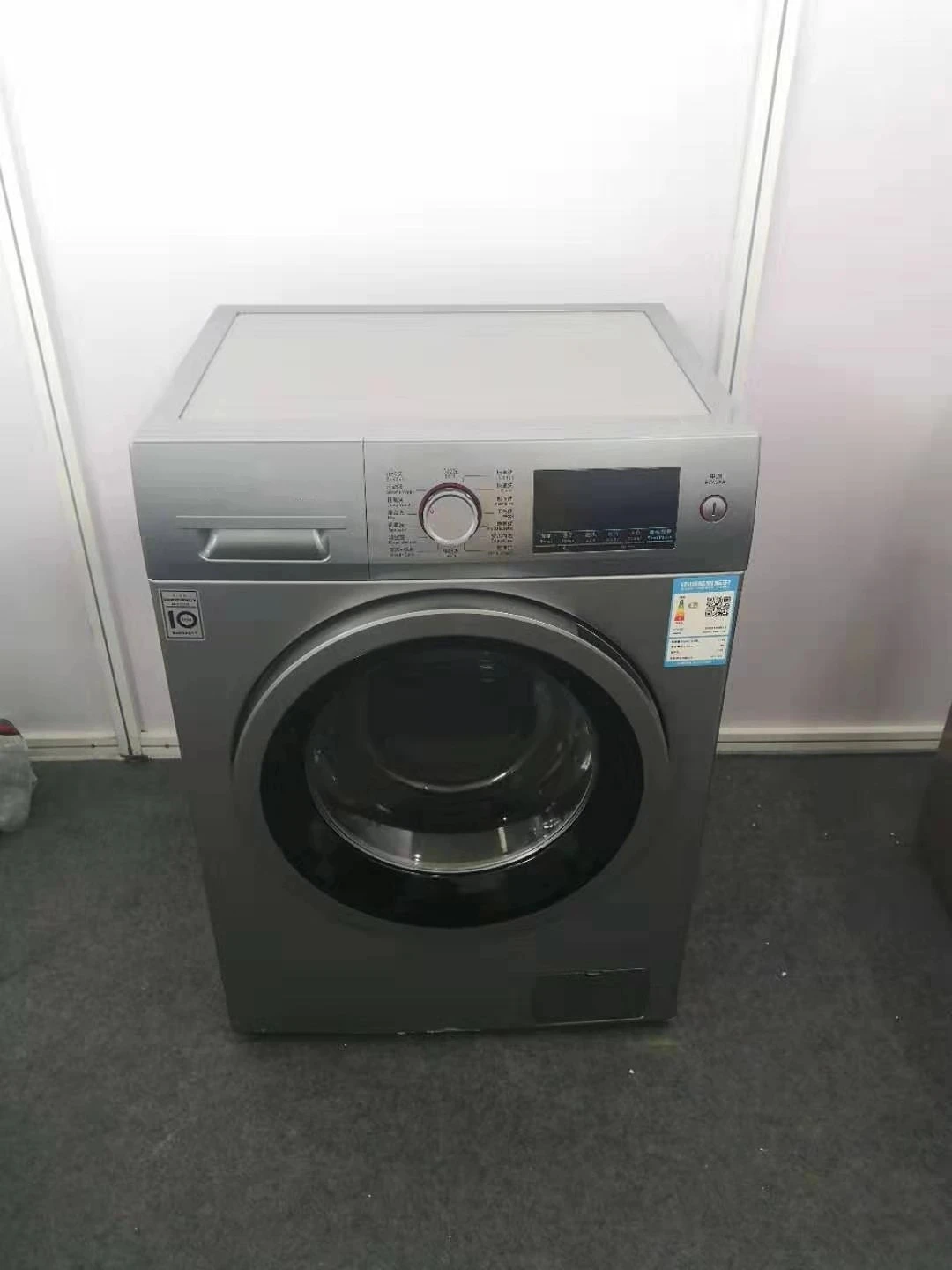 Heavy Duty Glass Front Load Automatic Washing Machine