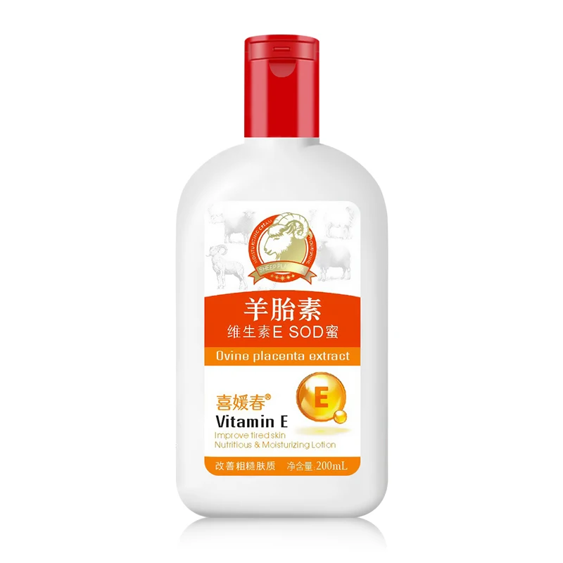 OEM/ODM 200ml Private Label Sheep Placenta Essence Cream Vitamin E Facial Skin Care Whitening Moisturizing Lotion with SOD Honey