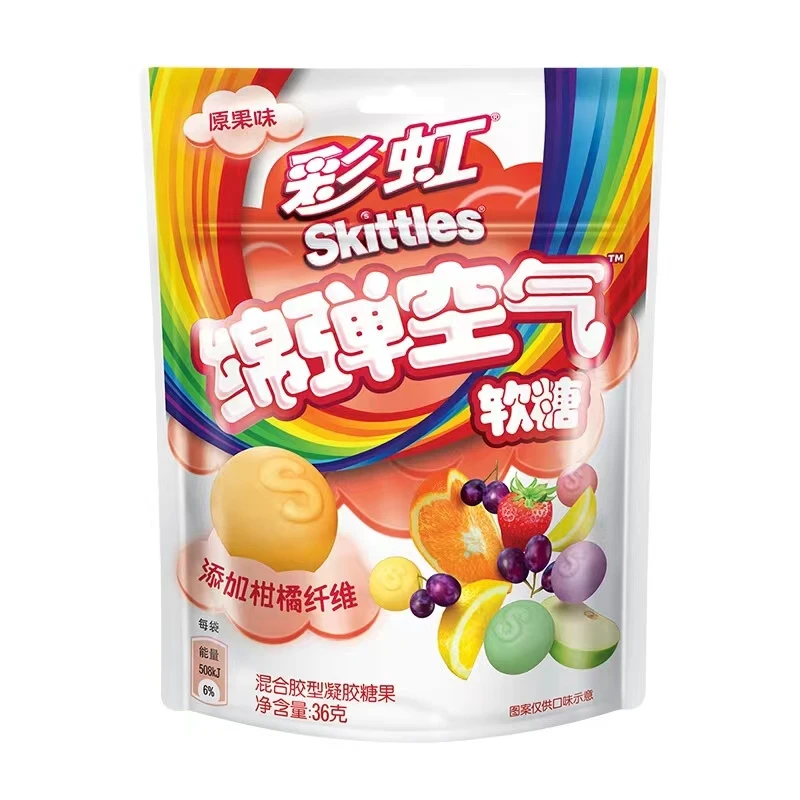 小物 candy Wholesale Chinese Specialty Candy - Cotton Hole Air Fudge
