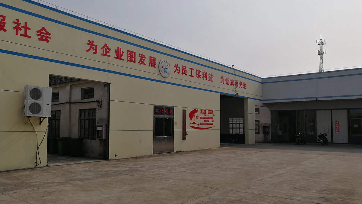 Jinhua Hairong Import And Export Co., Ltd. 1