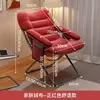 Red, thickened single chair