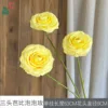 Three-headed Barbie Bubble Yellow
