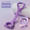 Purple Bear Ear Soft Rubber Resistance Band