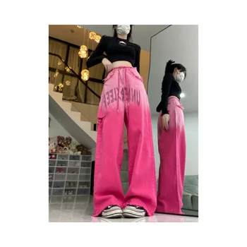 New Style Pink Sweet Cool Style Women's Washed Jeans Elastic Women's cargo pants