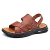 Marron