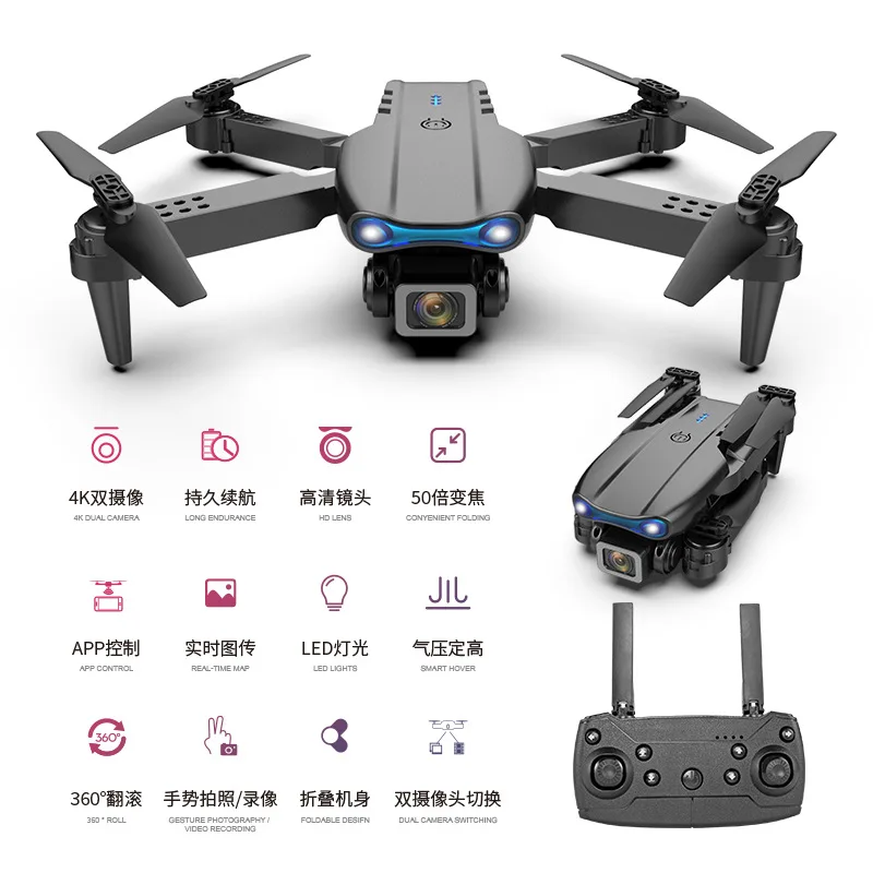 E99 K3 PRO Foldable Mini LED FPV Drone HD Camera Quadcopter Helicopter Toys for Beginners with Remote Control WIFI Connection