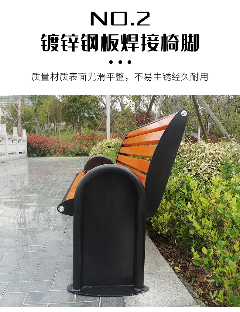 Made of anti-corrosion wood Insect and moth prevention Outdoor garden benches manufacture