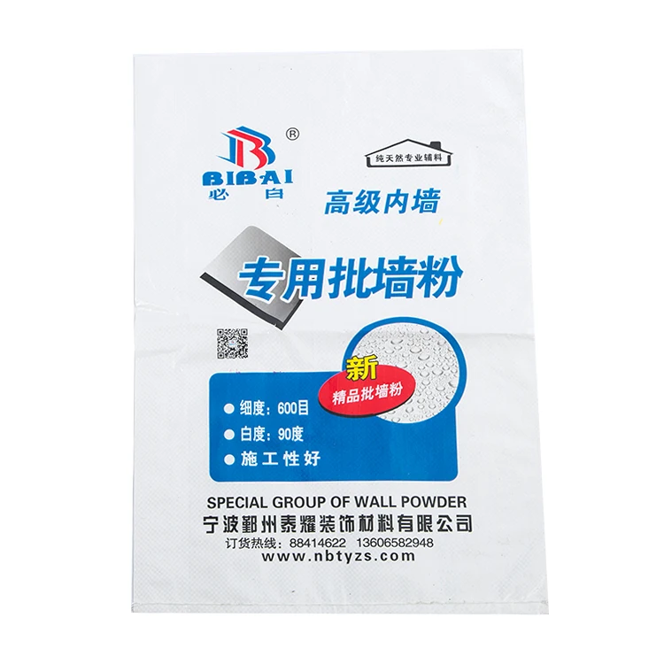 China disposable laminated decoration cement packing pp woven bag