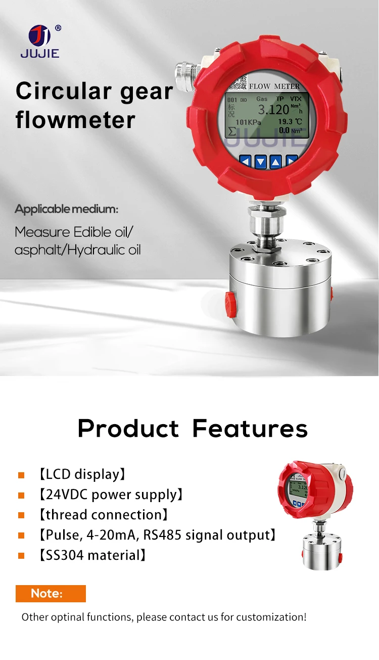 Circular Gear Flow Meter Ss304 High Precision Maple Resin Honey Epoxy ...