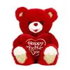red bear hugging heart embroidered happy mother's day