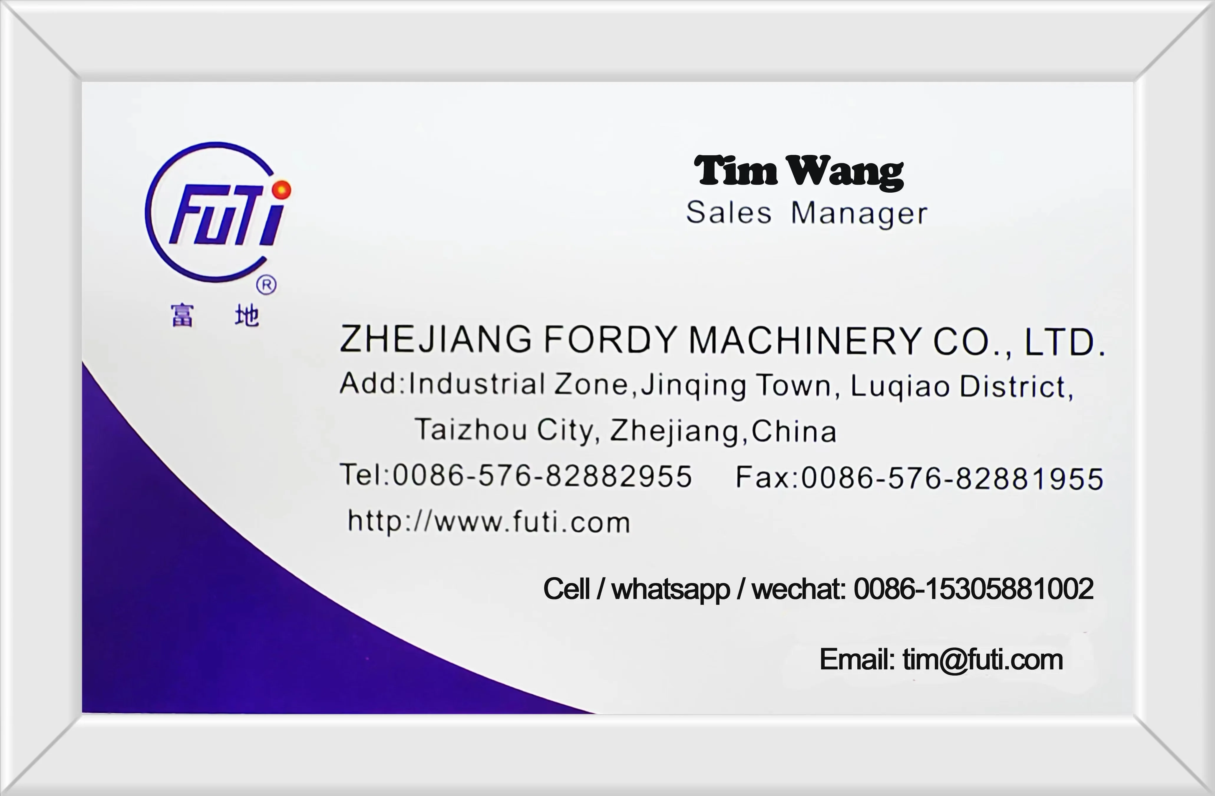 Ring Blower, 11KW, 15HP, 380V - detail 20