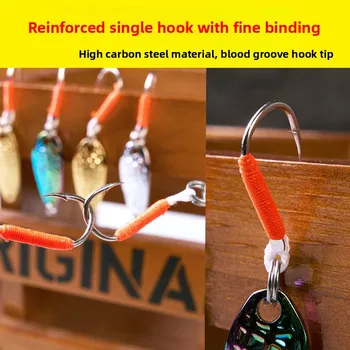 Pure Copper Fly Bait with Iron Plate and Stream Hooks White Strip for Freshwater & Seawater Fishing – Hooks – view 4