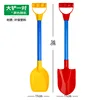 2 grandi pale di plastica Colore casuale