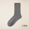 Mid light gray