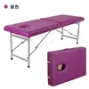 Morado