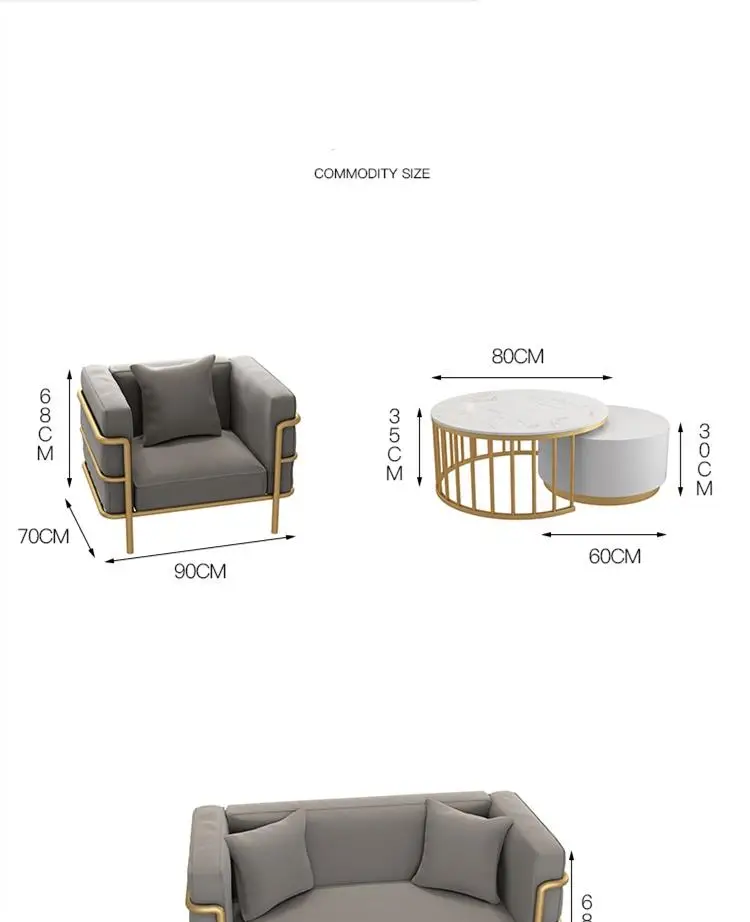 Nordic modern simple sofa combination living room light luxury ins style office web celebrity leisiure sofa chair