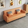 Orange [Sponge Seat Cushion]