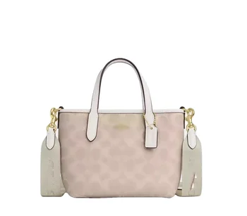 Fashionable & Stylish Women's Handbag Good-Looking & Cute Compact Crossbody Shoulder Bag Versatile & Convenient