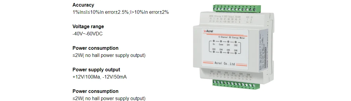 Acrel AMC16-DETT 6 Channel Dc Energy Meter For 5G Tower Base Stations