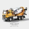4-Alloy yellow mixer truck (alloy head)