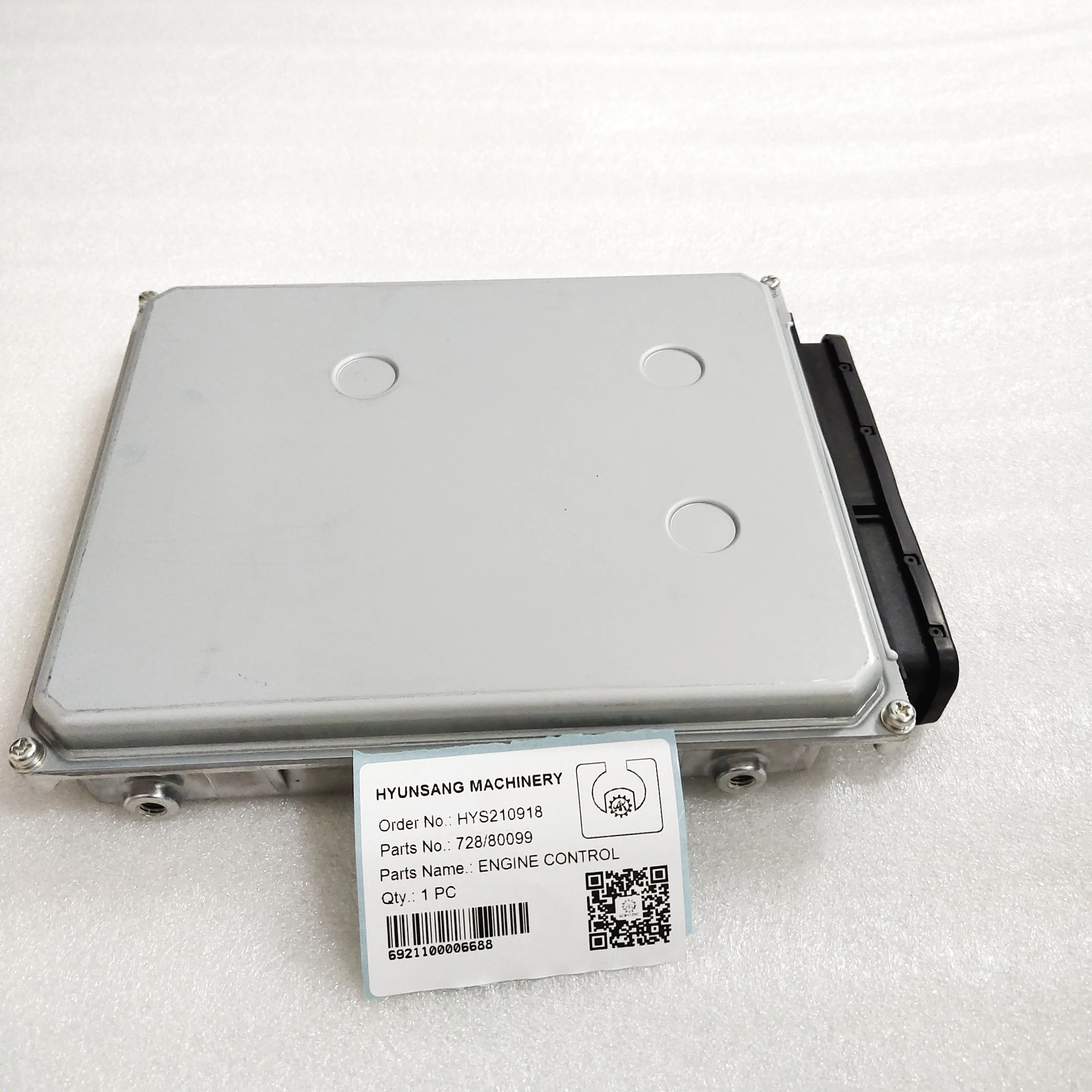 【suzu 4545 】DENBAH Charge Goobay PA speaker plug - buy at Galaxus
