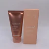 75ml