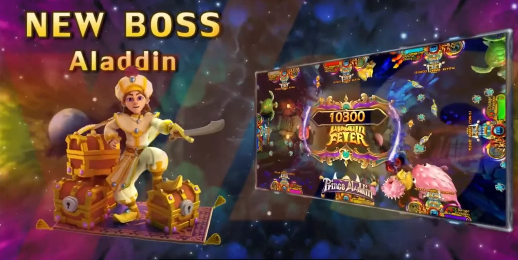 热销海洋王3阿拉丁冒险钓鱼游戏套件街机视频游戏室射击钓鱼游戏金属英文版