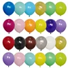 Matte balloon(Supports multiple colors)
