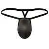 Thong for 45-65kgs Black