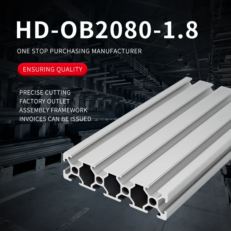 product 2080 industrial extrusion aluminum profile equipment rack automation aluminum profile 2080-2