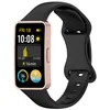 Black-Only Strap
