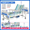 Zhongqu plastic guardrail styles