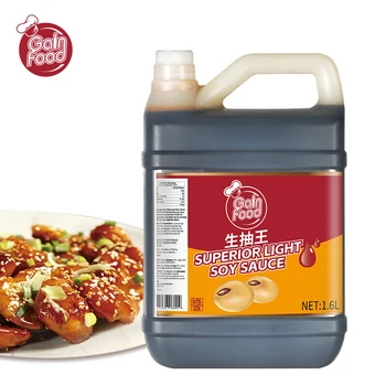 Liquid Bottle Packaging Light Cooking Condiment Chinese Gain Food Bulk Wholesale Daily Drum Soya Sauce 1.6L Soy Sauce Optional