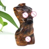 tiger eye