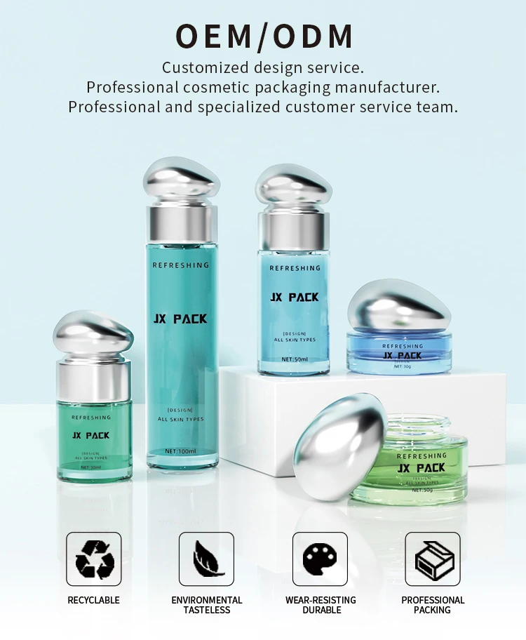 Picture of Eco Friendly High End 30g 50ml Glass Cream Jar with Lids