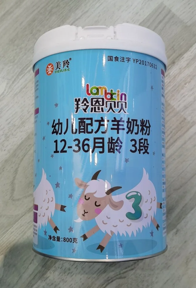 Chine Marque Bebe Nourrissons Lait De Chevre En Poudre Poudre 800g 3 Etapes Chevre Lait Maternise Lait 12 36 Mois Buy Lait En Poudre Pour Nourrissons Bebe Lait En Poudre Bebe Formule De Lait