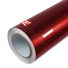 FYL-PET049 PET Soul Red